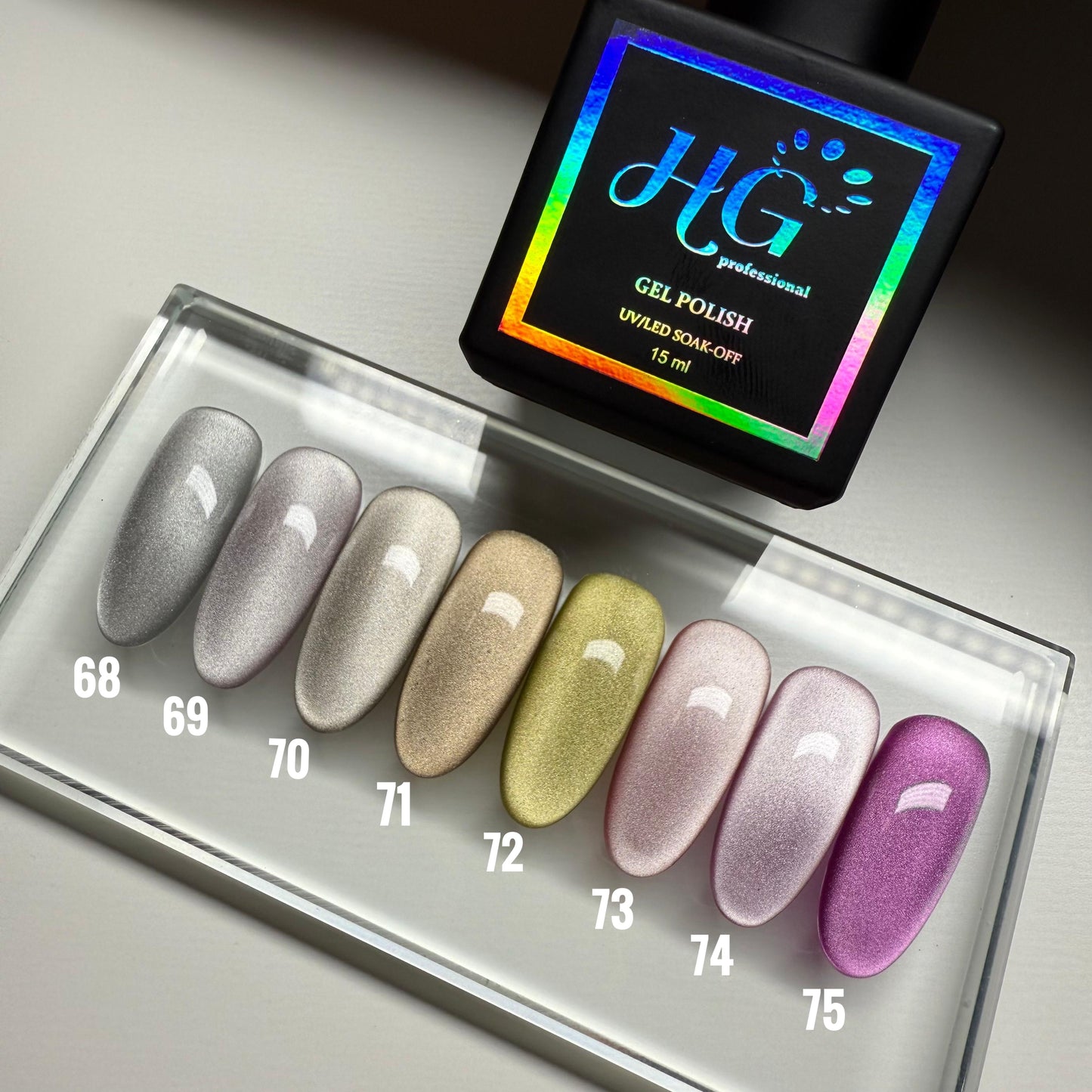 Satin Cat Eye, Nail Gel Polish